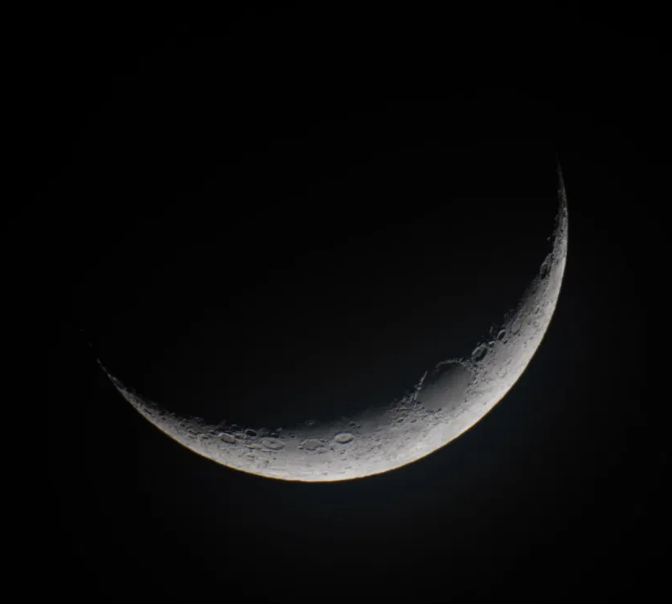 Luna en fase creciente 